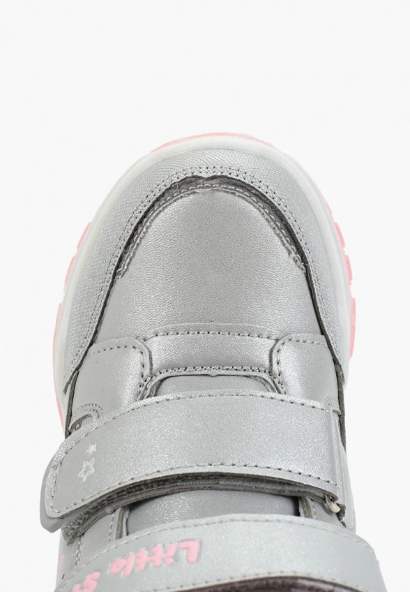 Ботинки Shuzzi