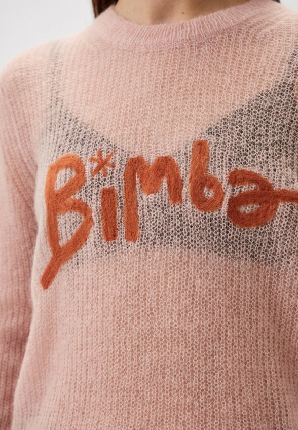 Джемпер Bimba Y Lola