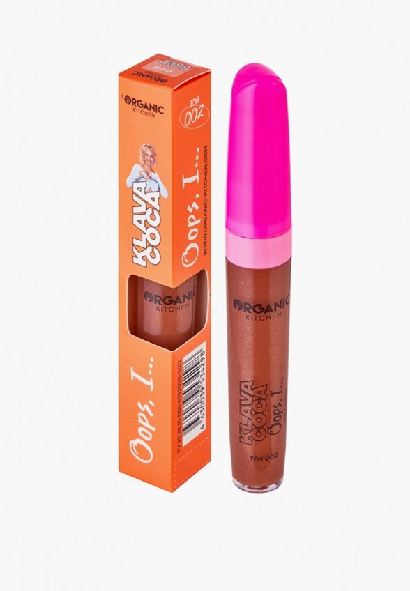 Блеск для губ Organic Kitchen