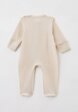 Комбинезон и шапка Пелёнкино2  - превью