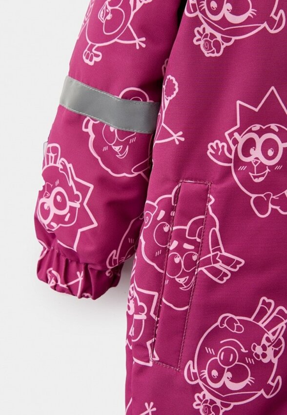 Комбинезон утепленный PlayToday