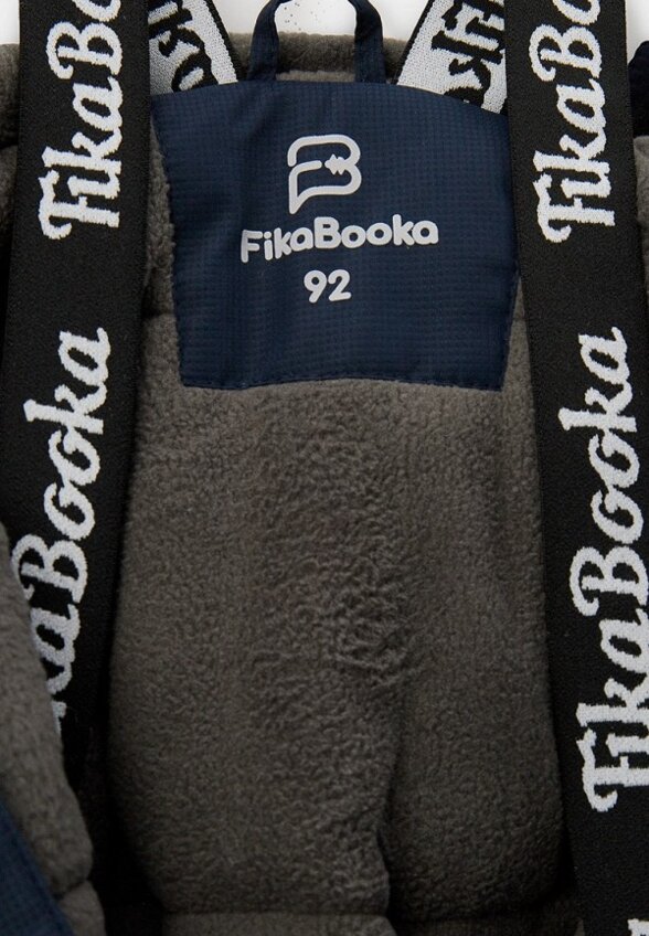 Комбинезон утепленный FikaBooka