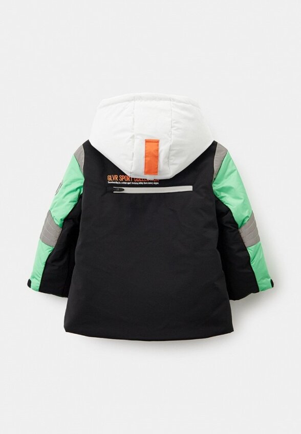 Куртка горнолыжная Gulliver