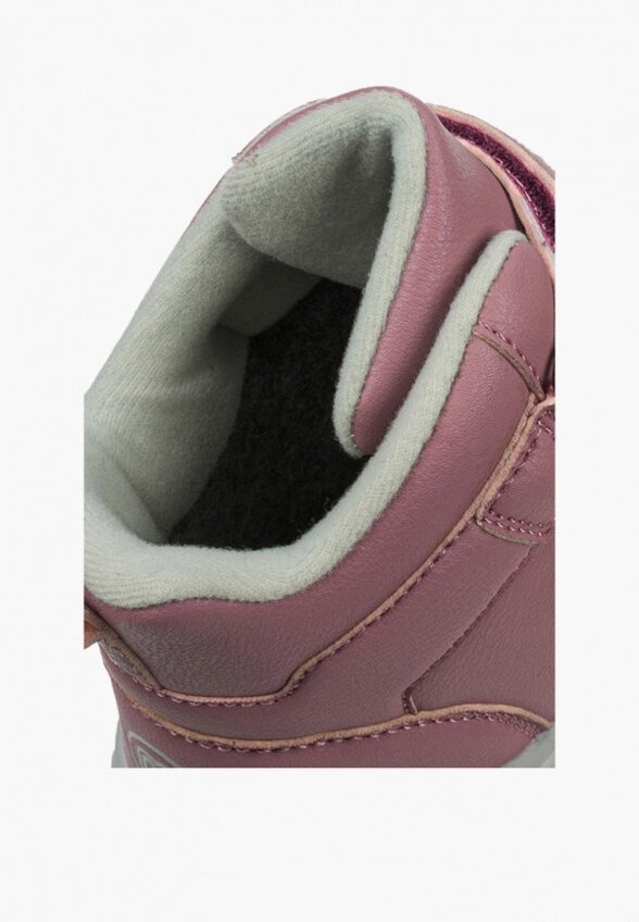 Ботинки Mursu