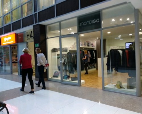 Mondigo (Мондиго) в Санкт-Петербурге – адреса магазинов, акции и скидки, официальный сайт