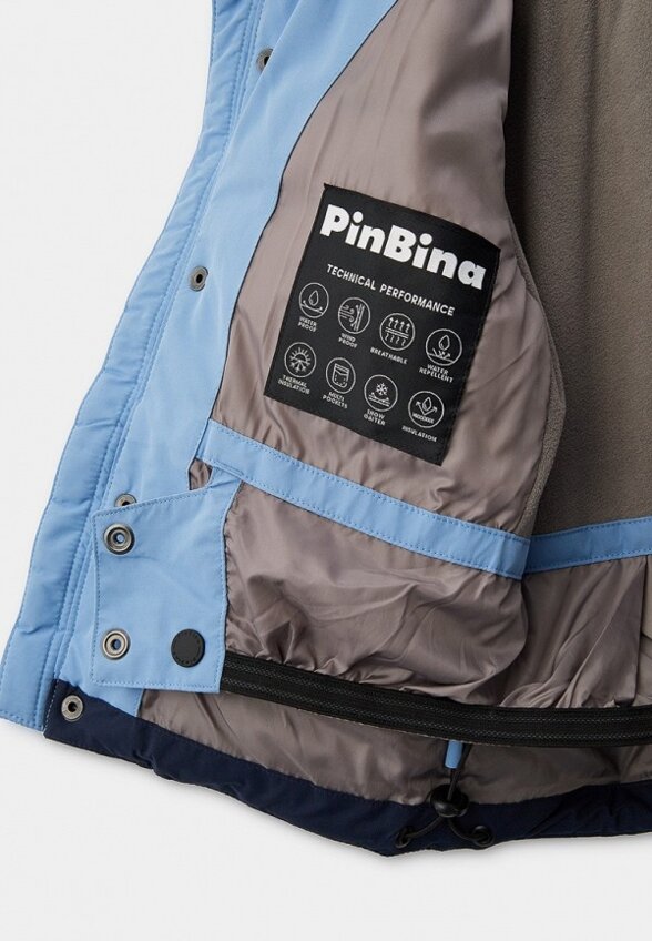 Куртка утепленная PinBina