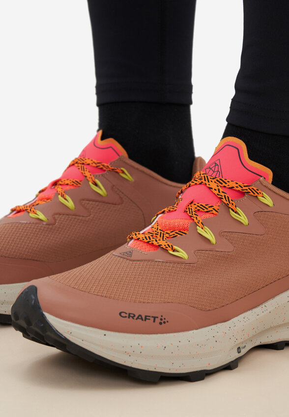 Кроссовки мужские Craft Ultra Trail 2, Бежевый