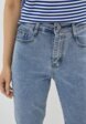 Джинсы UnicoModa4  - превью