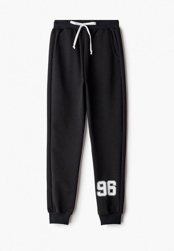 Брюки спортивные Elaria