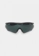 Очки солнцезащитные 720armour1  - превью