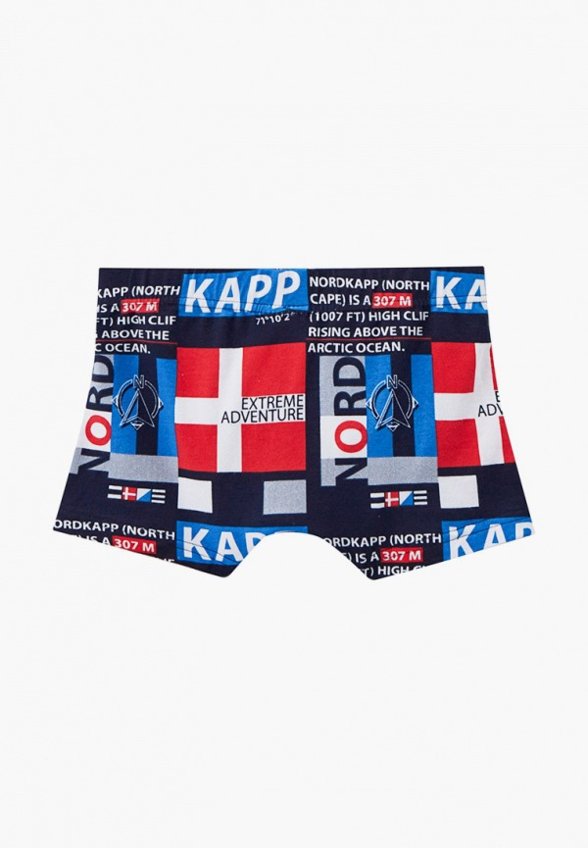 Трусы 3 шт. PlayToday