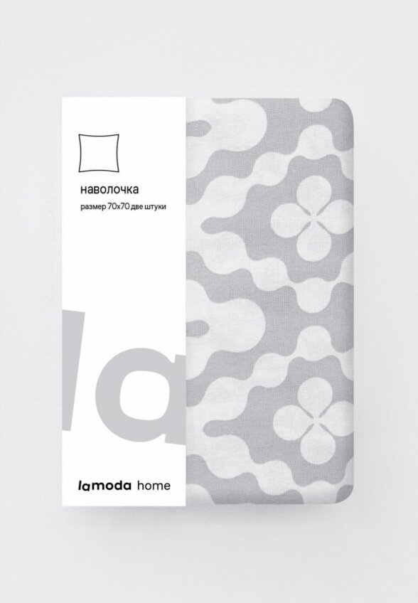 Наволочки 2 шт. Lamoda Home
