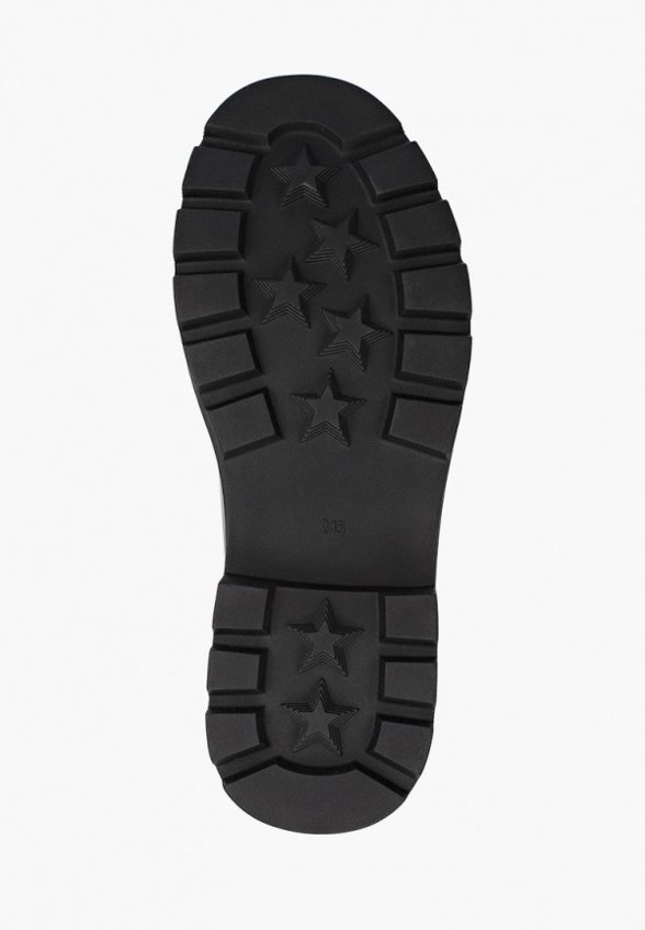 Лоферы Abricot