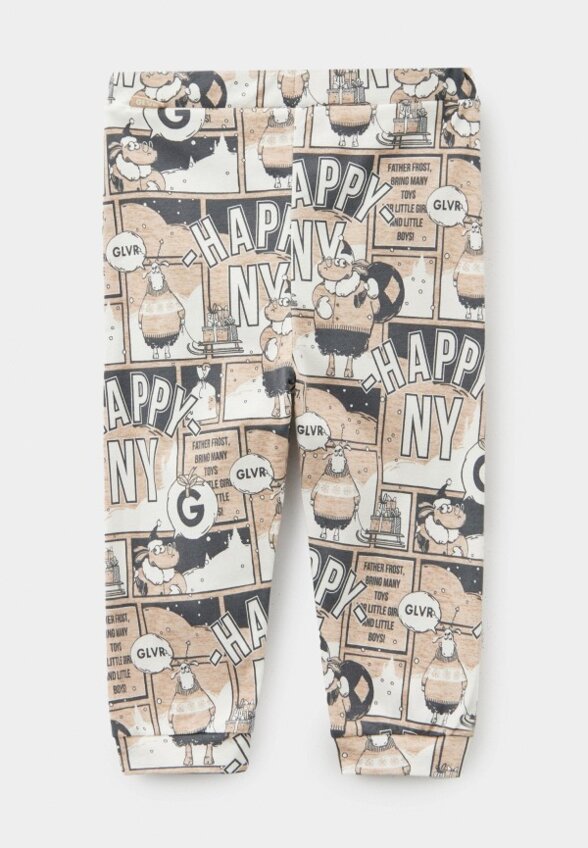 Пижама Gulliver