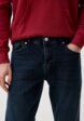 Джинсы Koton4  - превью