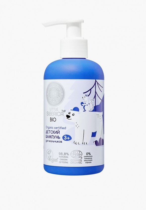 Шампунь Natura Siberica