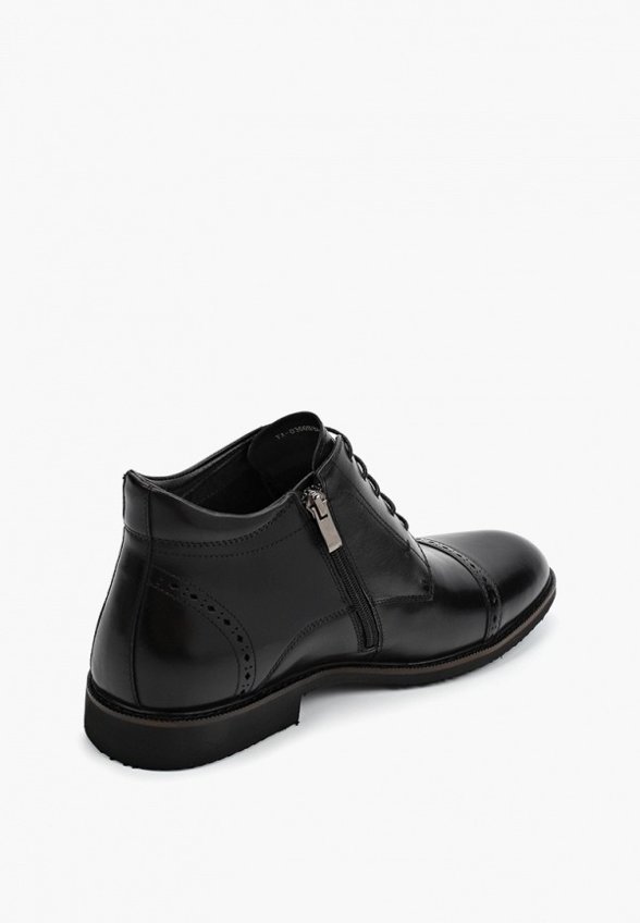 Ботинки Abricot