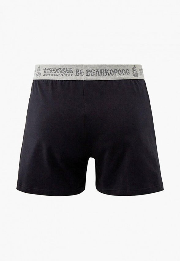Трусы Великоросс