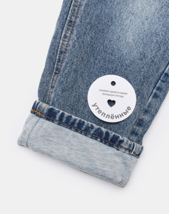 брюки джинсовые для мальчиков детям