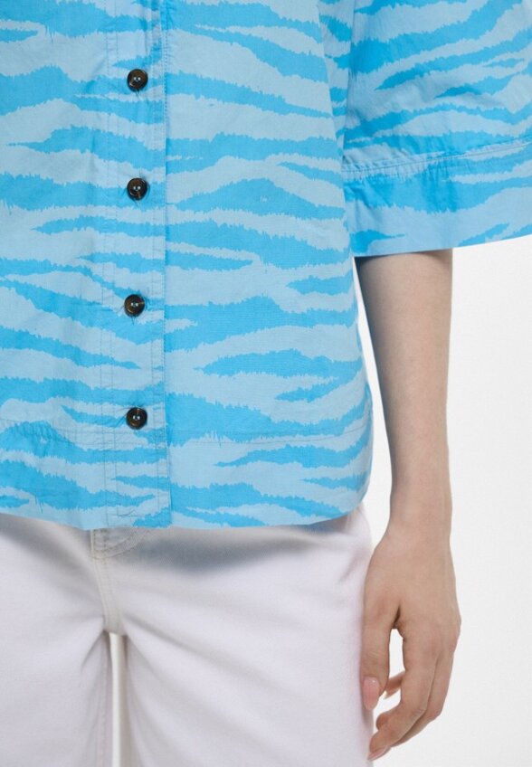 Рубашка Ganni