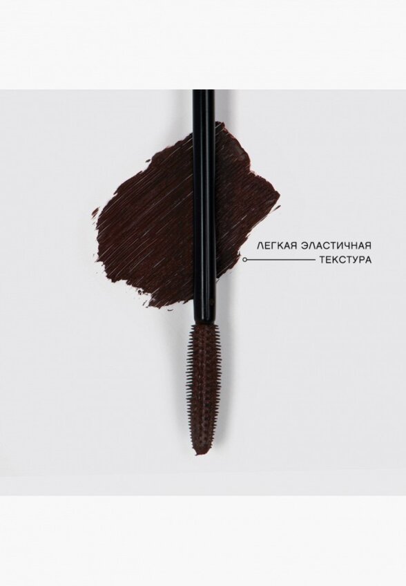 Тушь для ресниц Vivienne Sabo