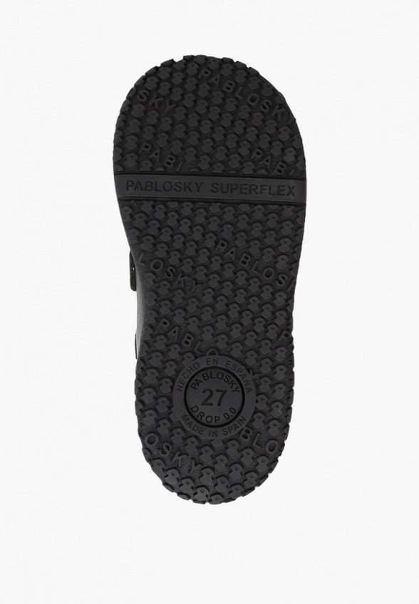 Ботинки Pablosky