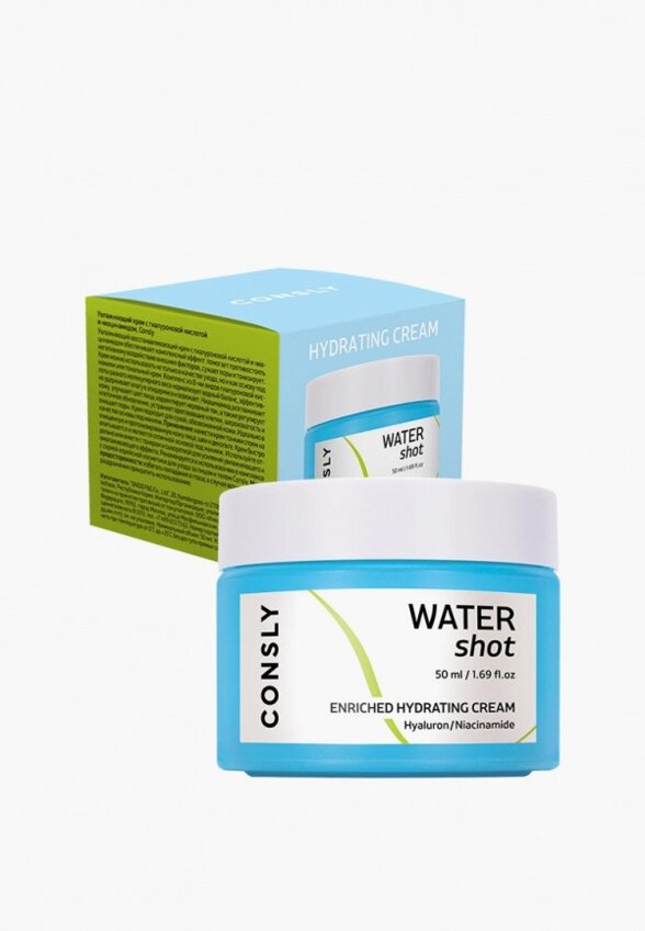 Крем для лица Consly