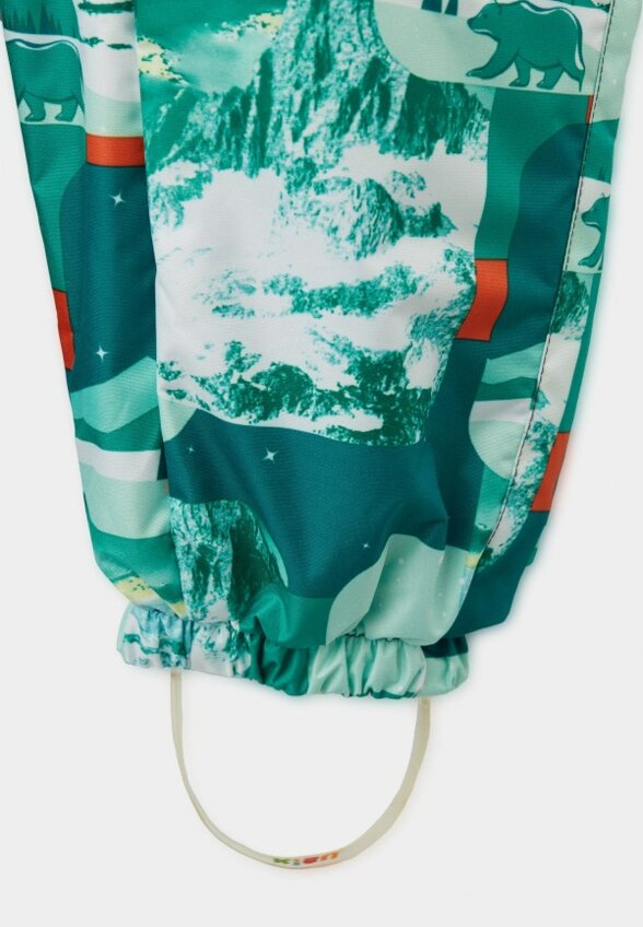 Комбинезон утепленный Kisu