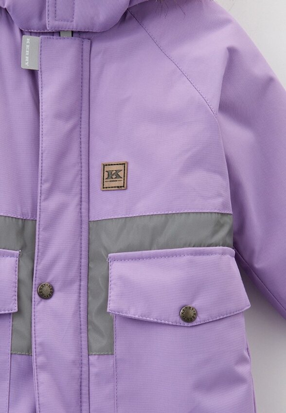 Комбинезон утепленный Kerry