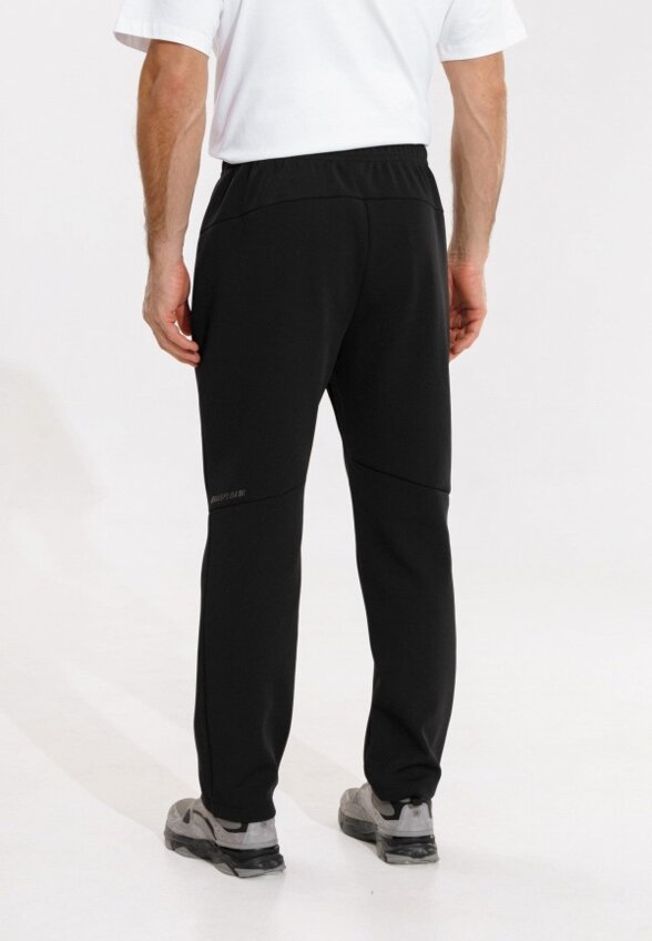 Брюки спортивные Baasploa
