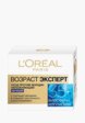 Крем для лица ночной L'Oreal Paris1  - превью
