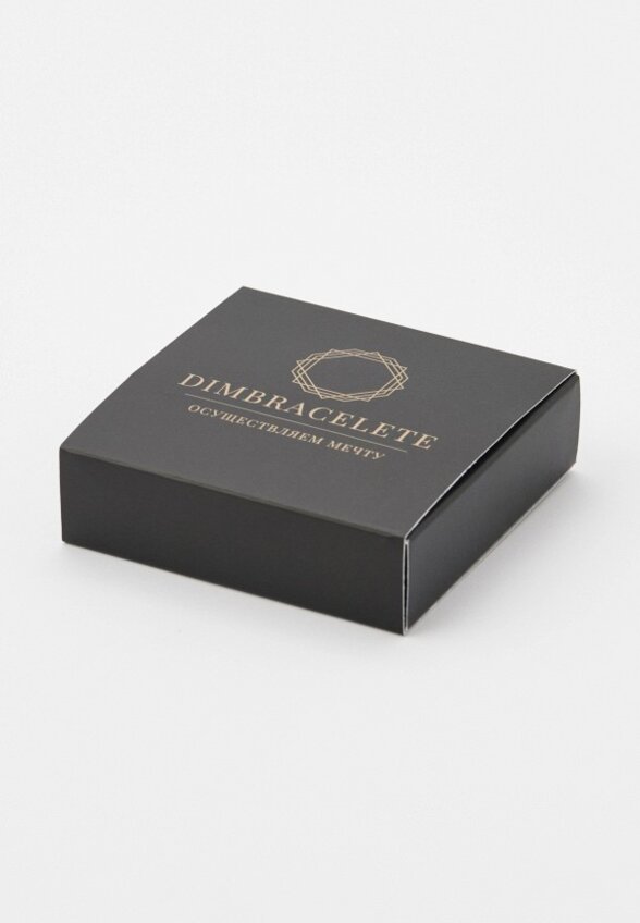Браслет Dimbracelete