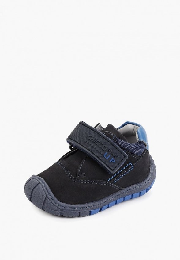 Кроссовки Chicco