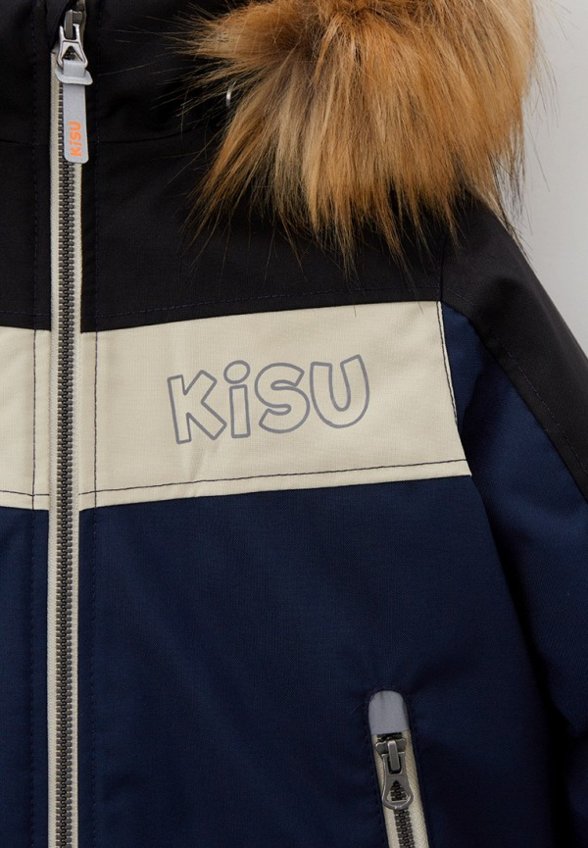 Куртка утепленная Kisu