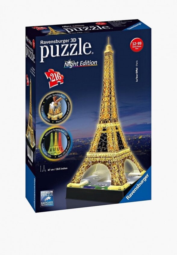 Пазл Ravensburger