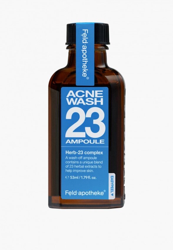 Сыворотка для лица Feld Apotheke