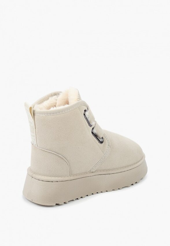 Полусапоги Араз