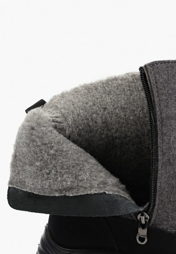 Валенки Котофей