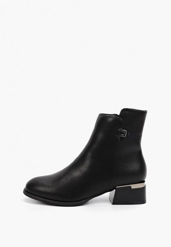 Ботильоны Helena Berger