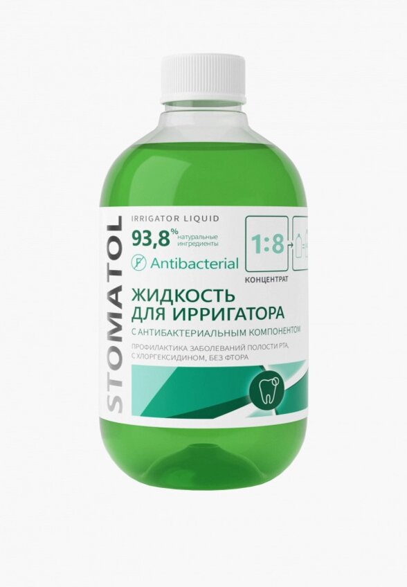 Ополаскиватель для полости рта Stomatol