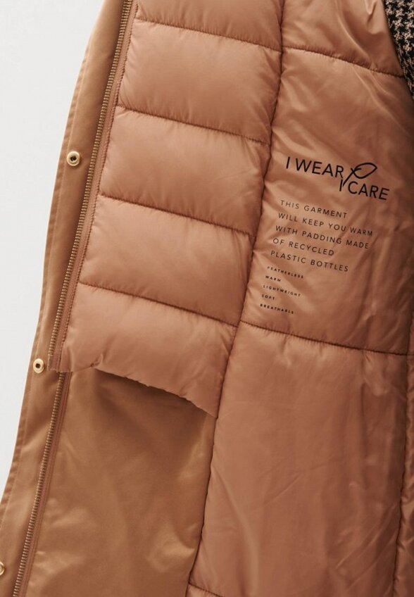 Парка Gerry Weber