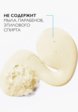 Масло для душа La Roche-Posay4  - превью