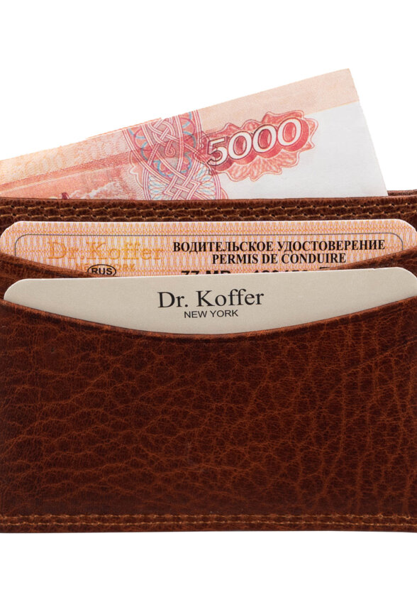Др.Коффер X510444-91-05 кредитница