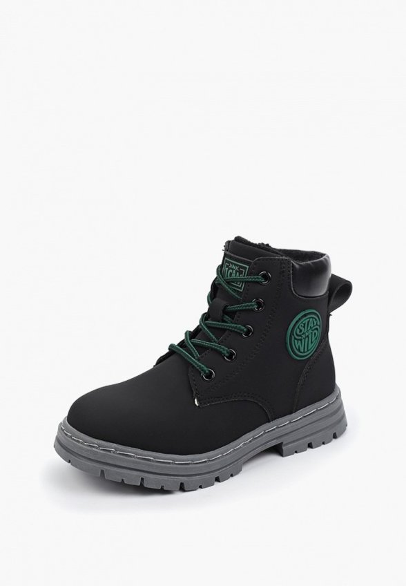 Ботинки Kenkä