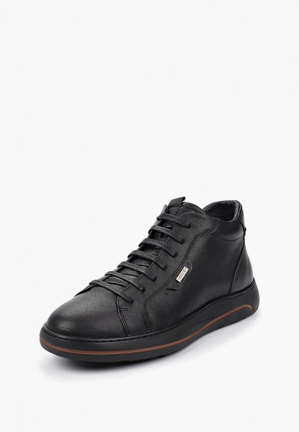 Ботинки Abricot