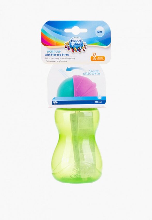 Поильник для детей Canpol