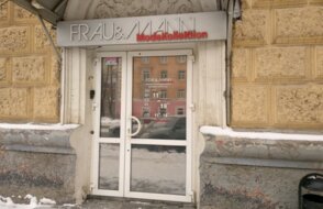 Frau & Mann на ул. Белинского