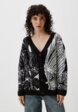 Кардиган Desigual1  - превью