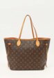 Louis Vuitton Neverfull1  - превью