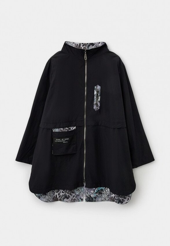 Плащ Karmel Style